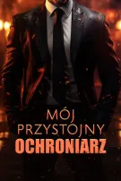 Mój Przystojny Ochroniarz