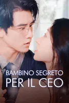 Bambino Segreto per il CEO