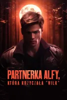 Partnerka Alfy, która Krzyczała „Wilk”