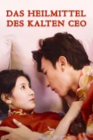 Das Heilmittel des Kalten CEO