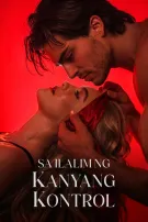 Sa Ilalim ng Kanyang Kontrol