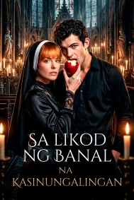Sa Likod ng Banal na Kasinungalingan