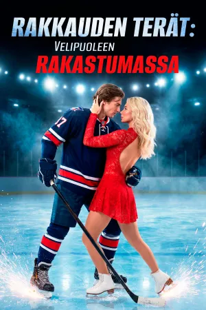 Rakkauden terät: velipuoleen rakastumassa