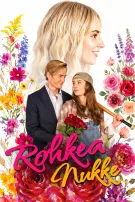 Rohkea nukke