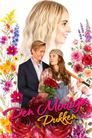 Den Modige Dukken