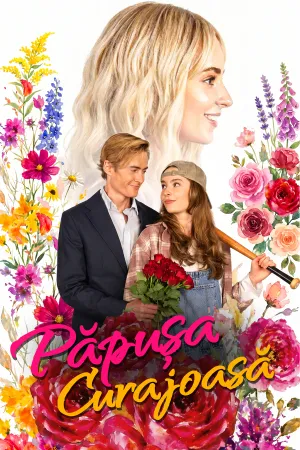 Păpușa curajoasă