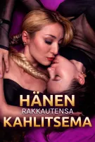 Hänen Rakkautensa Kahlitsema