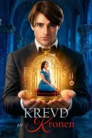 Krevd av Kronen