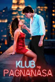 Klub ng Pagnanasa