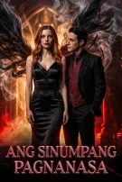 Ang Sinumpang Pagnanasa