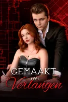 Gemaakt voor Verlangen