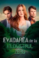 Evadarea de la kilometrul zero