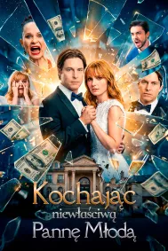 Kochając niewłaściwą pannę młodą