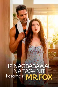 Ipinagbabawal na Tag-init kasama si Mr. Fox