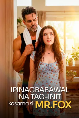 Ipinagbabawal na Tag-init kasama si Mr. Fox