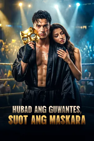 Hubad ang Guwantes, Suot ang Maskara