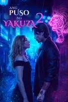 Ang Puso ng Yakuza – 2