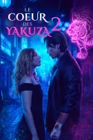 Le Coeur des Yakuza - 2