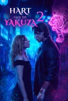 Hart Van De Yakuza - 2
