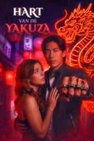 Hart Van De Yakuza