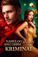 Nahulog ang Lihim na Detektib sa Kriminal