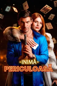 Inimă periculoasă