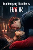 Ang Kanyang Madilim na Halik