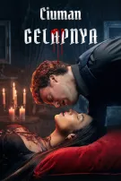 Ciuman Gelapnya