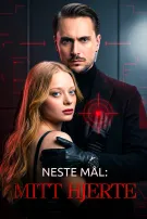 Neste mål: Mitt Hjerte