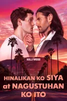 Hinalikan Ko Siya at Nagustuhan Ko Ito