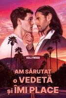 Am sărutat o vedetă și îmi place