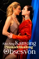 Ako ang kanyang Pinakadelikadong Obsesyon