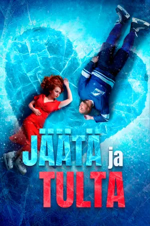 Jäätä ja Tulta