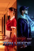 Dienstmeisje Voor Zijn Liefde