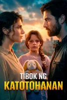 Tibok ng Katotohanan