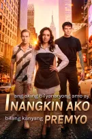 Ang Aking Bilyonaryong Amo ay Inangkin Ako bilang Kanyang Premyo