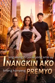 Ang Aking Bilyonaryong Amo ay Inangkin Ako bilang Kanyang Premyo