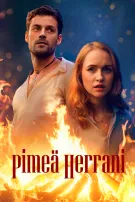 Pimeä herrani
