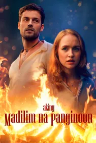 Aking Madilim na Panginoon