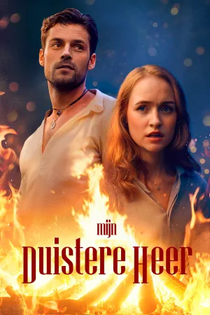 Mijn Duistere Heer