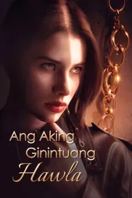 Ang Gintong Kulungan