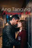 Ang Tanging Pagnanasa Ko