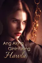 Ang Gintong Kulungan