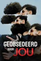 Geobsedeerd Door Jou