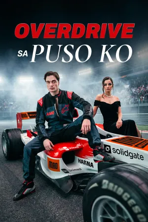Overdrive sa Puso Ko