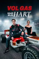 Vol Gas Naar Mijn Hart