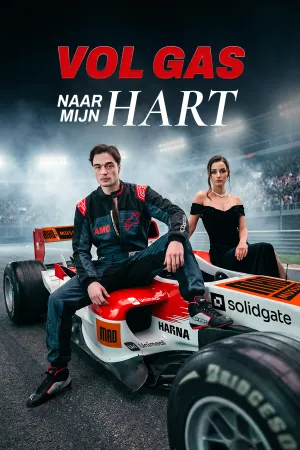 Vol Gas Naar Mijn Hart
