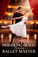 Pribadong Aralin Kasama ang Ballet Master