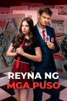 Reyna ng mga Puso