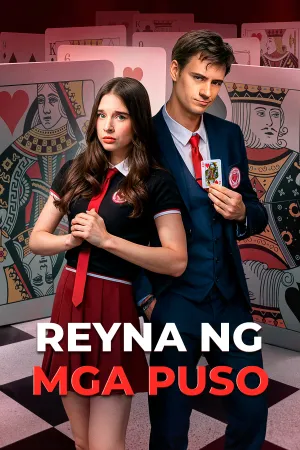 Reyna ng mga Puso